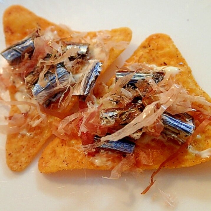 おつまみに きびなごの干物onドリトス レシピ 作り方 By ぷ みぃまま 楽天レシピ おつまみに きびなごの干物onドリトス レシピ 作り方 By ぷ みぃまま 楽天レシピ